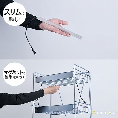 トライテラス 植物育成ライト プラントテラス285(長さ28.5cm) 連結タイプ 太陽光に近いLEDで植物を元気に育てる TPT2-810-0285-PM(代引不可)【送料無料】_2