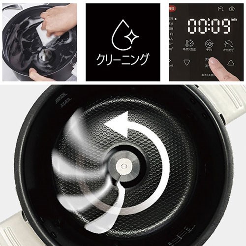 ティファール ラクラ・クッカー・プロ 自動調理鍋3l 圧力機能付 【驚くほど手料理ラクになる まぜてくれる自動調理鍋・圧力機能付き】 1146-015(代引不可)【送料無料】_1