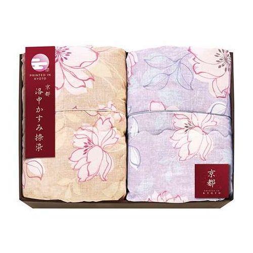 京都 洛中かすみ捺染 肌布団2P 140×190cm 版の彫りの深さを変える段彫り 濃淡が混ざりあったカスミのようなぼかし L1008086(代引不可)【送料無料】