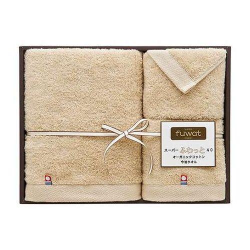 今治 スーパーふわっと40 オーガニックコットン タオルセット ベージュ 【バスタオル・フェイスタオル・ハンドタオル】 22613911(代引不可)【送料無料】