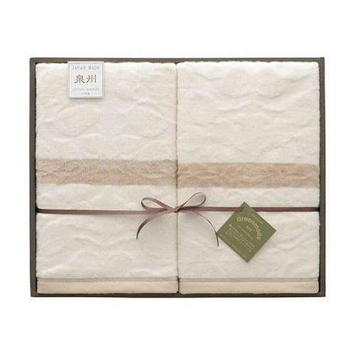 グリーンモード 泉州 エコリーフ 綿毛布 毛羽部分2P 【約1400×2000mm×2】 22615705(代引不可)【送料無料】