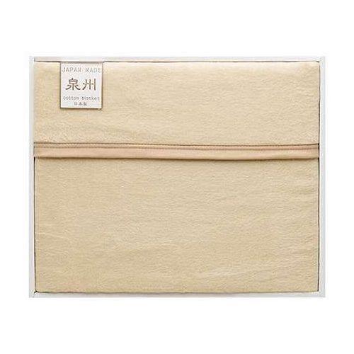 フリーモード 泉州カラーリバーシブル 綿毛布 毛羽部分 ベージュ 【約1400×2000mm】 22615605(代引不可)【送料無料】