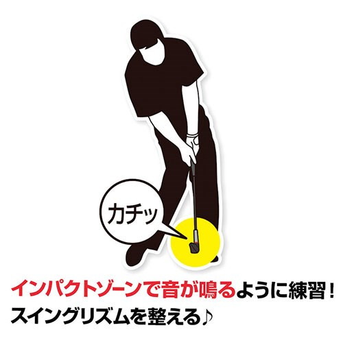 ダイヤスイング533 【約32×105×750mm】 22643806(代引不可)【送料無料】