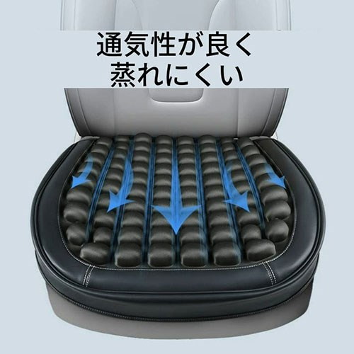 KALOS BEAUTY The お尻クッション(車専用) ドライブでもお尻がラク 体圧を分散するエアクッション ブラック J-OSR-912(代引不可)【送料無料】_2