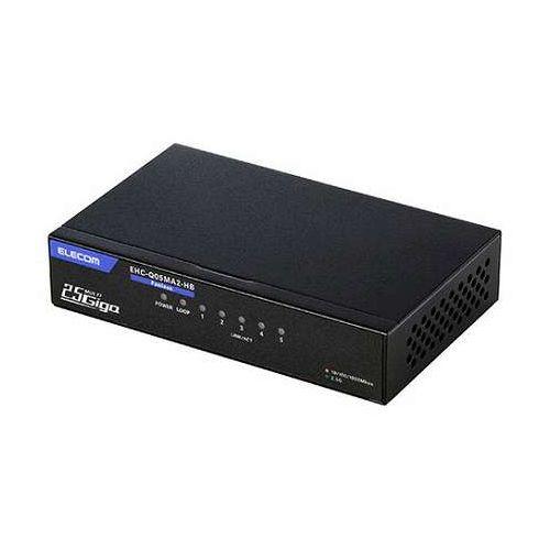 エレコム 2.5Gマルチギガ相応う5界面取り替えっこ 金属元素筐体 ACアダプタ EHC-Q05MA2-HB【貨物輸送無料】