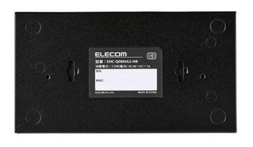 エレコム 2.5Gマルチギガ相応う8界面取り替えっこ 金属元素筐体 ACアダプタ EHC-Q08MA2-HB【貨物輸送無料】