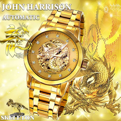 J.HARRISON メンズウォッチ GOLD RUSH ドラゴン付き手巻&amp;自動巻腕時計 ゴールド JH-2073GG【送料無料】_1
