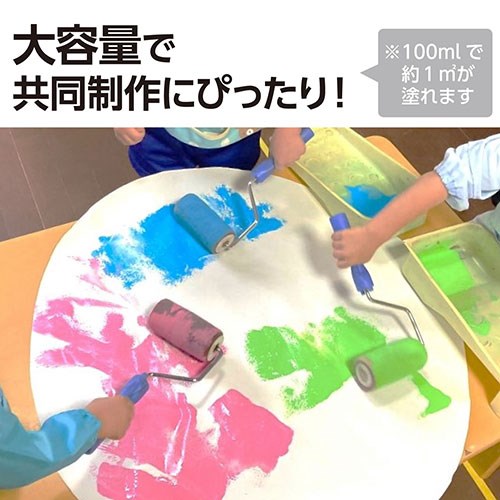 ターナー色彩 T イベントカラー(ケース入り)12色 ATC117538【送料無料】_3