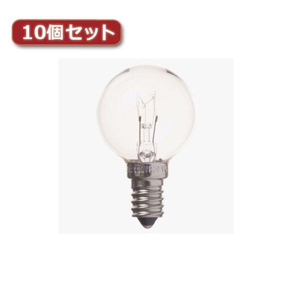 YAZAWA ベビーボール球 G40 E14 25W クリア10個セット G401425CX10の通販は