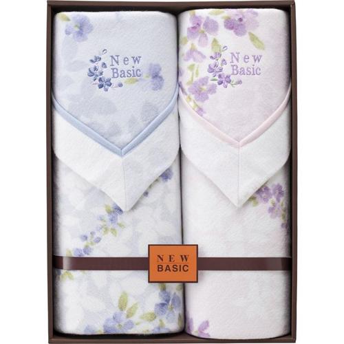 ニューベーシック四方額付き綿毛布(毛羽部分)2P B2158606【送料無料】