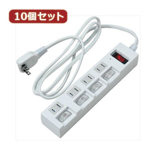 YAZAWA 【10個セット】 個別集中スイッチ付節電タップ Y02BKS452WHX10【送料無料】