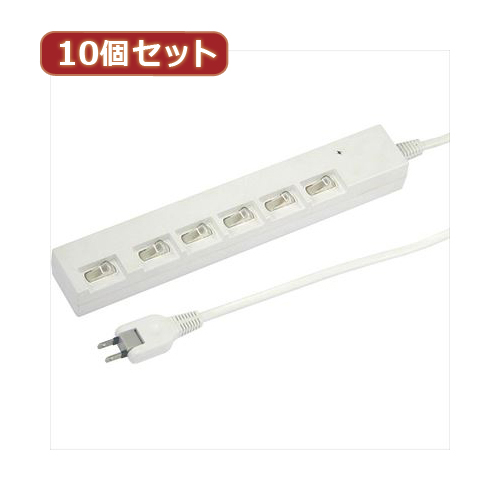 YAZAWA 【10個セット】横差し個別スイッチ付節電タップ Y02YBKS662WHX10【送料無料】