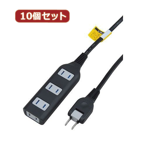 YAZAWA 【10個セット】耐トラ付タップ4個口 Y02S403BKX10【送料無料】