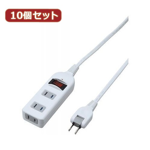 YAZAWA 【10個セット】 ノイズフィルター集中スイッチ付タップ Y02BKNS313WHX10【送料無料】