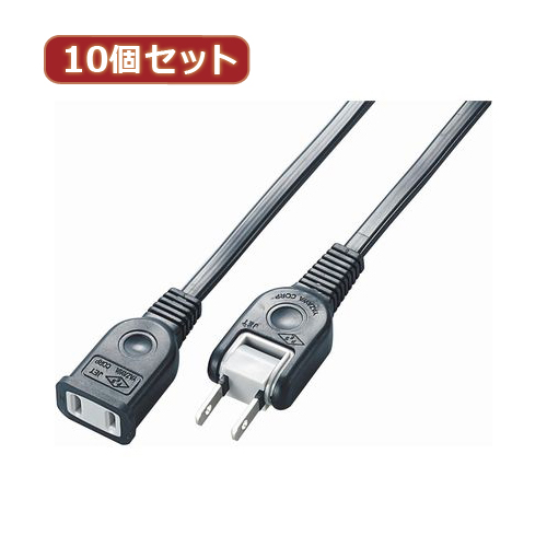 YAZAWA 【10個セット】耐トラ付延長コード Y021005BKX10【送料無料】