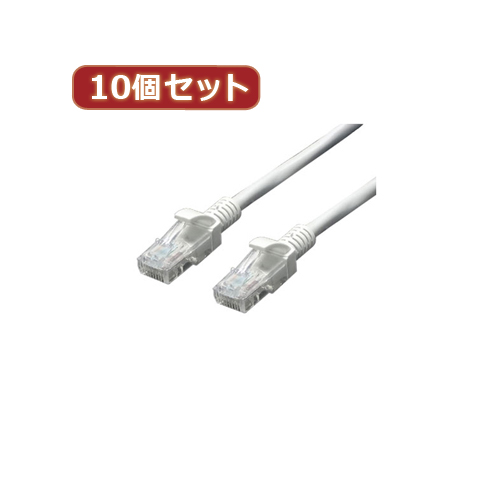 変換名人 【10個セット】 LANケーブル CAT5 10.0m LAN5-CA1000X10 パソコン パソコン周辺機器 変換名人【送料無料】