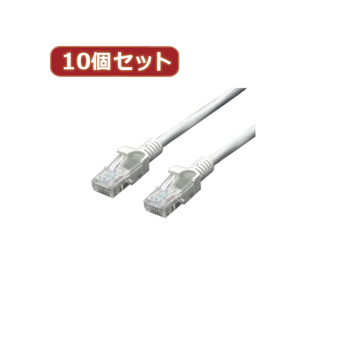 変換名人 【10個セット】 LANケーブル CAT5 50.0m LAN5-CA5000X10 パソコン パソコン周辺機器 変換名人【送料無料】