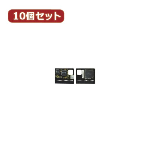 変換名人 【10個セット】 SDHC→IDE40pinメス SDHC-M40BX10 パソコン パソコン周辺機器 変換名人【送料無料】