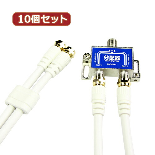 アクロリンク　ACROLINK 6N-D5050Ⅱ 同軸ケーブル アクロリンク ACROLINK 6N-D5050Ⅱ 同軸ケーブル Yahoo