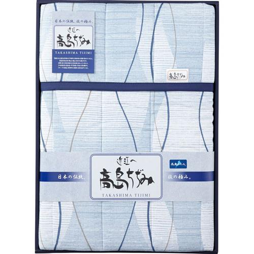 高島ちぢみキルト肌掛けふとん L2078026 L2078026 雑貨・ホビー・インテリア ノーブランド【送料無料】の通販は 5,965円
