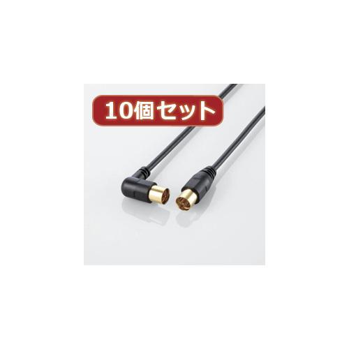 10個セット エレコム 両面挿しUSBケーブル A-B U2C-DB30BKX10 U2C-DB30BKX10 パソコン エレコム 10個セット エレコム 両面挿しUSBケーブル（A-B） U2C-DB15BKX10 その他