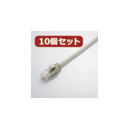 【10個セット】 エレコム やわらかLANケーブル(Cat5E準拠) LD-CTY/LG2X10 LD-CTY/LG2X10 パソコン エレコム【送料無料】