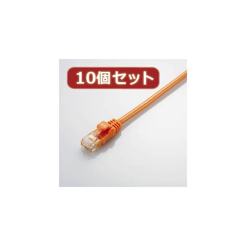 【10個セット】 エレコム Gigabit やわらかLANケーブル(Cat6準拠) LD-GPY/DR2X10 LD-GPY/DR2X10 パソコン エレコム【送料無料】