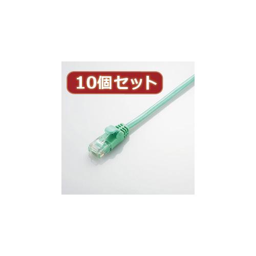【10個セット】 エレコム Gigabit やわらかLANケーブル(Cat6準拠) LD-GPY/G1X10 LD-GPY/G1X10 パソコン エレコム【送料無料】