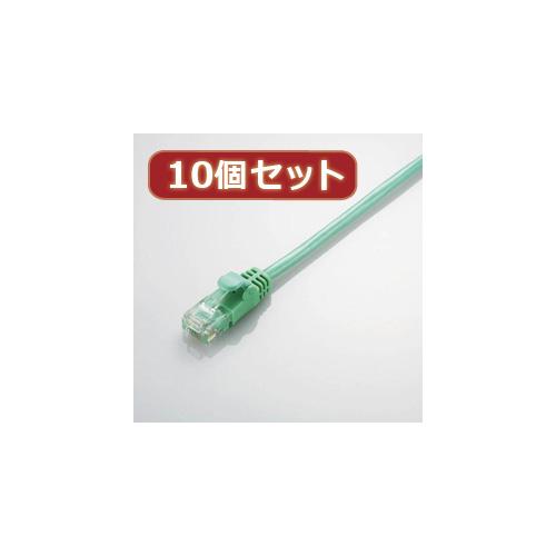 【10個セット】 エレコム Gigabit やわらかLANケーブル(Cat6準拠) LD-GPY/G3X10 LD-GPY/G3X10 パソコン エレコム【送料無料】