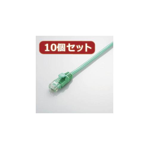 【10個セット】 エレコム Gigabit やわらかLANケーブル(Cat6準拠) LD-GPY/G5X10 LD-GPY/G5X10 パソコン エレコム【送料無料】