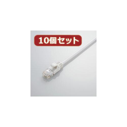【10個セット】 エレコム Gigabit やわらかLANケーブル(Cat6準拠) LD-GPY/WH1X10 LD-GPY/WH1X10 パソコン エレコム【送料無料】