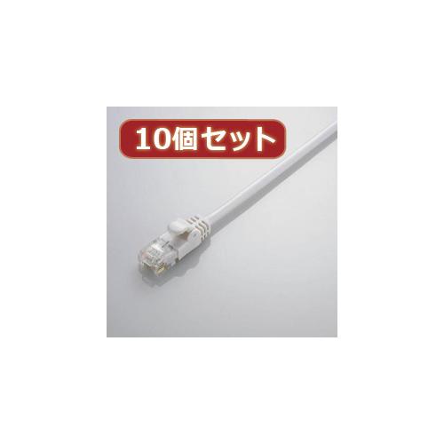 【10個セット】 エレコム Gigabit やわらかLANケーブル(Cat6準拠) LD-GPY/WH2X10 LD-GPY/WH2X10 パソコン エレコム【送料無料】