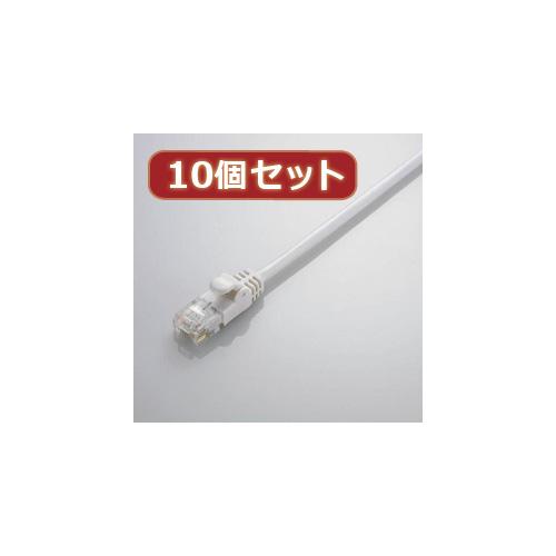 【10個セット】 エレコム Gigabit やわらかLANケーブル(Cat6準拠) LD-GPY/WH5X10 LD-GPY/WH5X10 パソコン エレコム【送料無料】