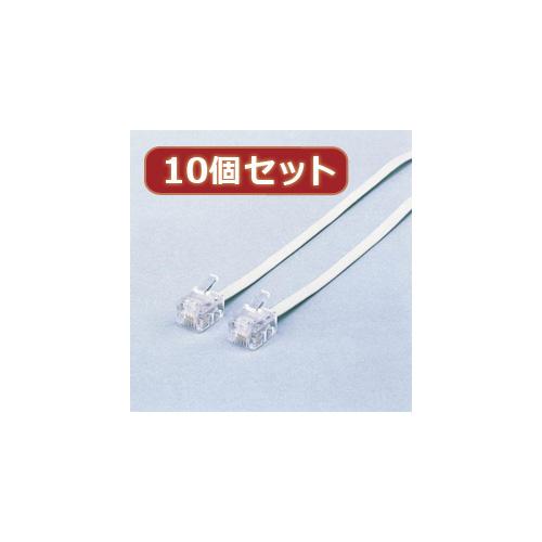 【10個仕かける】 エレコム スリムモジュラケーブル(白) MJ-20WHX10 MJ-20WHX10 マイコン エレコム【貨物輸送無料】