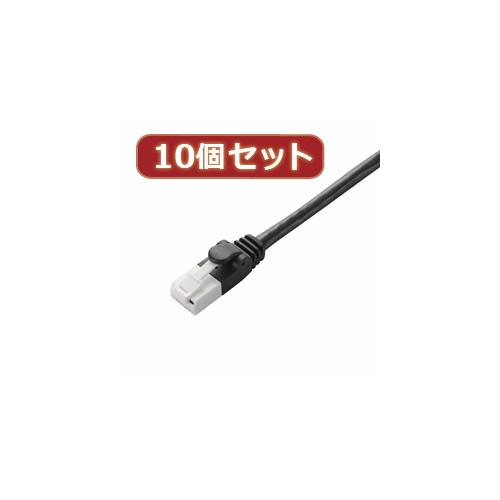 【10個セット】 エレコム ツメ折れ防止LANケーブル(Cat6) LD-GPT/BK50X10 LD-GPT/BK50X10 パソコン エレコム【送料無料】