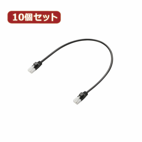 【10個セット】 エレコム ツメ折れ防止短尺LANケーブル(Cat6準拠) LD-GPYTB/BK03X10 LD-GPYTB/BK03X10 パソコン エレコム【送料無料】