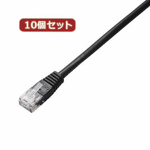 【10個セット】 エレコム Cat5e準拠LANケーブル LD-CTN/BK10X10 LD-CTN/BK10X10 パソコン エレコム【送料無料】