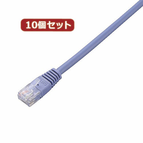 【10個セット】 エレコム Cat5e準拠LANケーブル LD-CTN/BU10X10 LD-CTN/BU10X10 パソコン エレコム【送料無料】