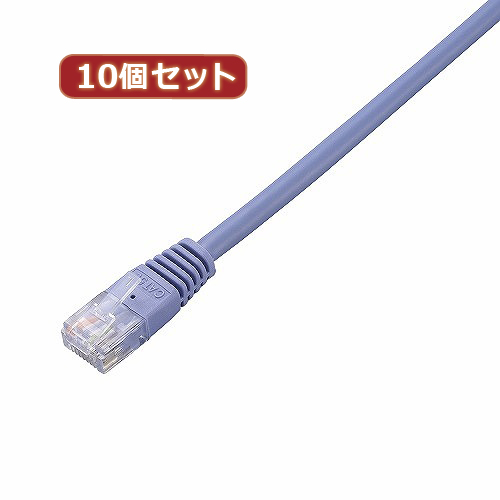 【10個セット】 エレコム Cat5e準拠LANケーブル LD-CTN/BU3X10 LD-CTN/BU3X10 パソコン エレコム【送料無料】