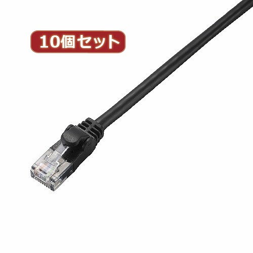 【10個セット】 エレコム Cat6準拠LANケーブル LD-GPN/BK3X10 LD-GPN/BK3X10 パソコン エレコム【送料無料】