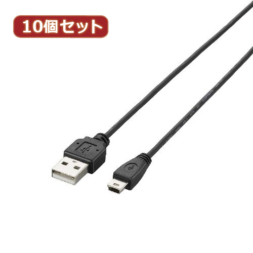 10個セット エレコム USB2.0ケーブル（mini-Bタイプ） U2C-M10BKX10 極細USB2.0ケーブル(mini-Bタイプ) - U2C-MXN10BK