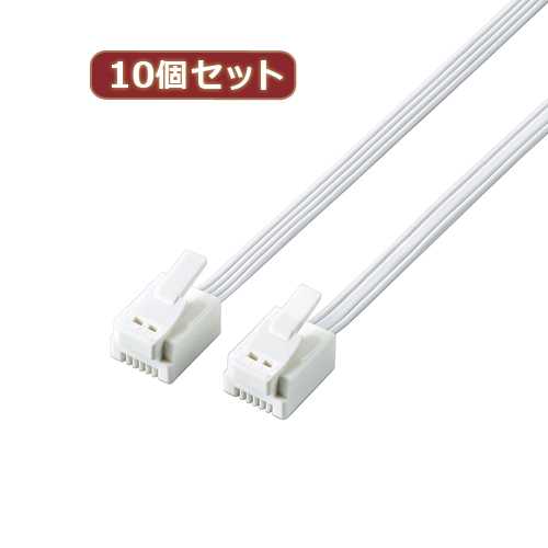 【10個セット】 エレコム ツメ折れ防止モジュラーケーブル MJ-T10WHX10 MJ-T10WHX10 パソコン エレコム【送料無料】