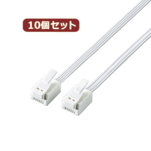 【10個セット】 エレコム ツメ折れ防止モジュラーケーブル MJ-T3WHX10 MJ-T3WHX10 パソコン エレコム【送料無料】