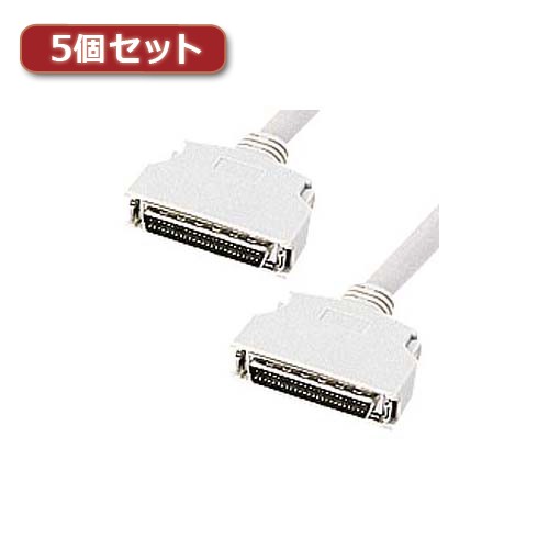 【5個セット】 サンワサプライ SCSIケーブル KB-SPP06KX5 KB-SPP06KX5 パソコン サンワサプライ【送料無料】