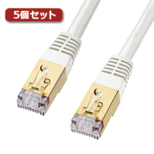 【5個セット】 サンワサプライ カテゴリ7LANケーブル2m KB-T7-02WNX5 KB-T7-02WNX5 パソコン サンワサプライ【送料無料】