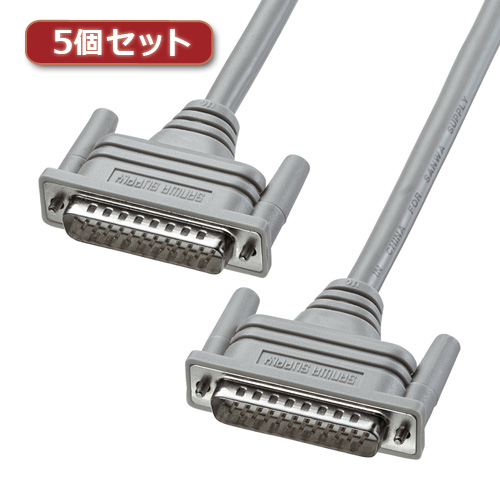 【5個セット】 サンワサプライ RS-232ケーブル KRS-001K2X5 KRS-001K2X5 パソコン サンワサプライ【送料無料】の通販は