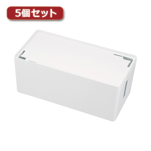 【5個セット】 サンワサプライ ケーブル&タップ収納ボックス CB-BOXP2WN2X5 CB-BOXP2WN2X5 パソコン サンワサプライ【送料無料】