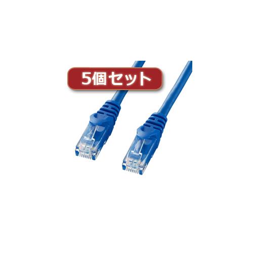 【5個セット】 サンワサプライ カテゴリ6UTPLANケーブル LA-Y6-15BLX5 LA-Y6-15BLX5 パソコン サンワサプライ【送料無料】