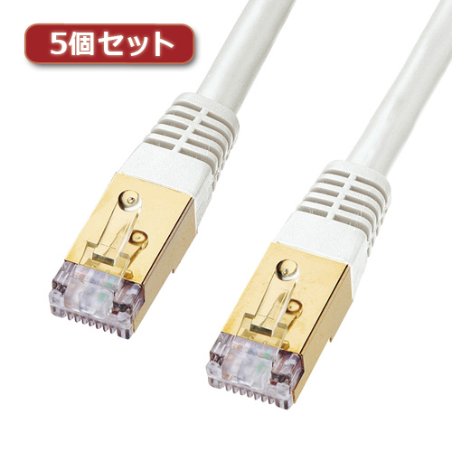 【5個セット】 サンワサプライ カテゴリ7LANケーブル1m KB-T7-01WNX5 KB-T7-01WNX5 パソコン サンワサプライ【送料無料】