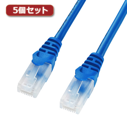 【5個セット】 サンワサプライ ツメ折れ防止CAT5eLANケーブル LA-Y5TS-20BLX5 LA-Y5TS-20BLX5 パソコン サンワサプライ【送料無料】